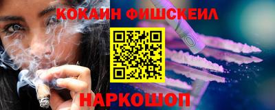 первитин Донецк
