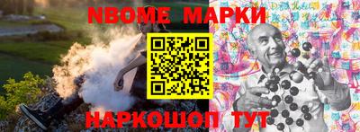 мяу мяу кристалл Донской