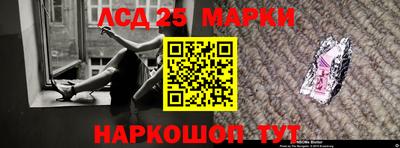 мефедрон VHQ Дубна