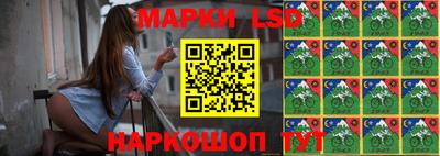 мяу мяу кристалл Донской