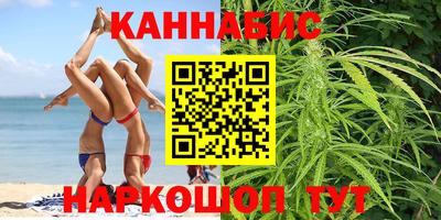 мяу мяу кристалл Донской