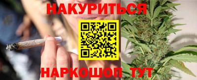 мефедрон VHQ Дубна