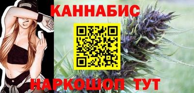 мефедрон VHQ Дубна