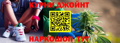 мефедрон VHQ Дубна