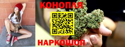 первитин Донецк