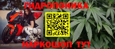 мефедрон VHQ Дубна