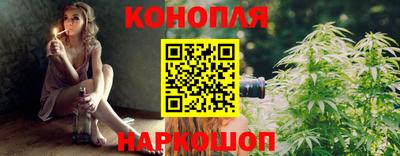 мяу мяу кристалл Донской