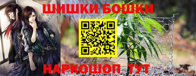 первитин Донецк