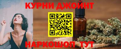 первитин Донецк