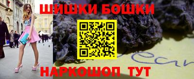 мефедрон VHQ Дубна