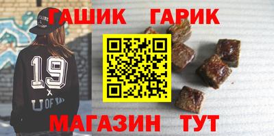 мяу мяу кристалл Донской
