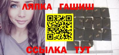 мяу мяу кристалл Донской