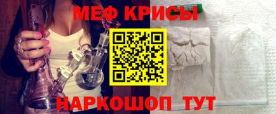 первитин Донецк